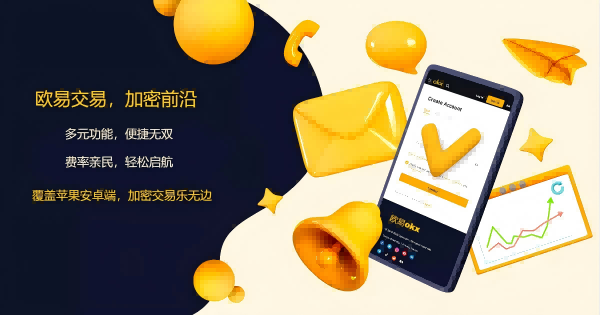 欧yi官方下载中心